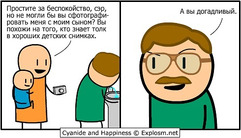 №107, Eileen Galvin, Москва №107, Eileen Galvin, Москва