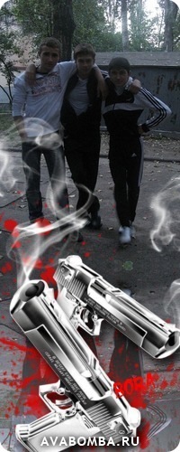 №6, Паша Бордан, Одесса №6, Паша Бордан, Одесса