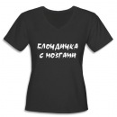 Фотография Котреховой Анны