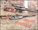 Максим Ванцев фотография #23 (источник - https://vk.com/id134470007)