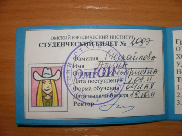 №9, Алинка Бондаренко, 32 года, Омск №9, Алинка Бондаренко, 32 года, Омск