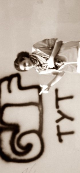 №6, Наташа Одуванчик, Нальчик №6, Наташа Одуванчик, Нальчик