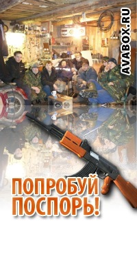 №18, Кирилл Корчаков, 32 года, Североуральск №18, Кирилл Корчаков, 32 года, Североуральск