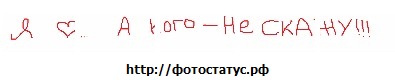 №80, Виктор Петров, 31 год, Кременчуг №80, Виктор Петров, 31 год, Кременчуг