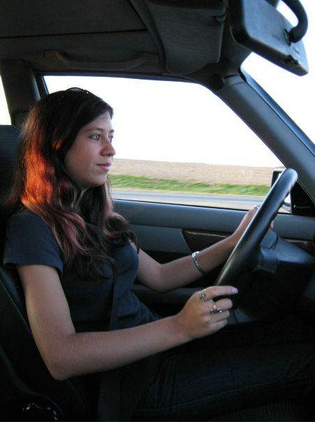 №7, Ира Мисилевич №7, Ира Мисилевич