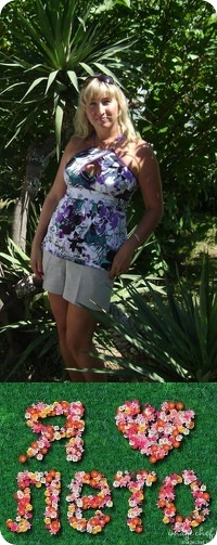 №16, Светлана Кабатова №16, Светлана Кабатова