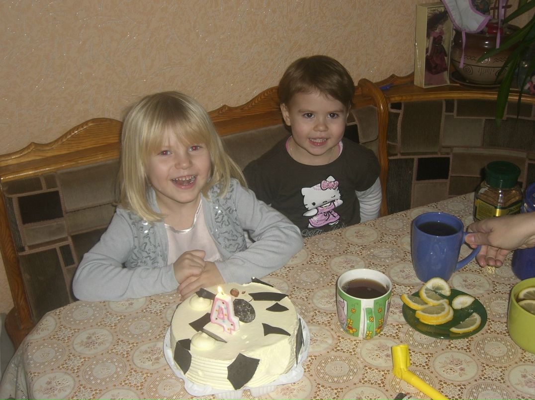 Валерия Ферак | Wien