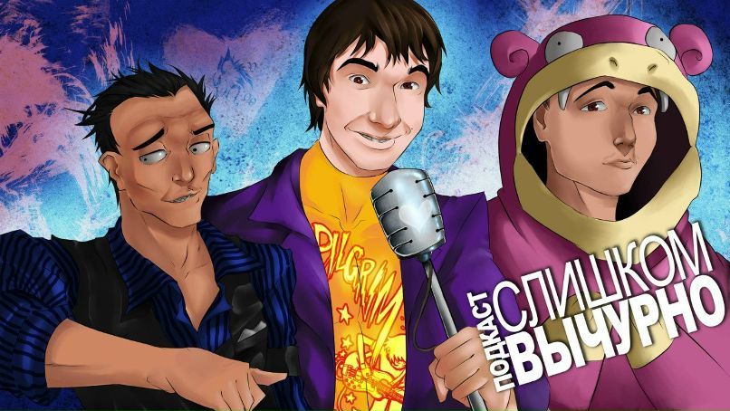 Павел Гурьев | Санкт-Петербург