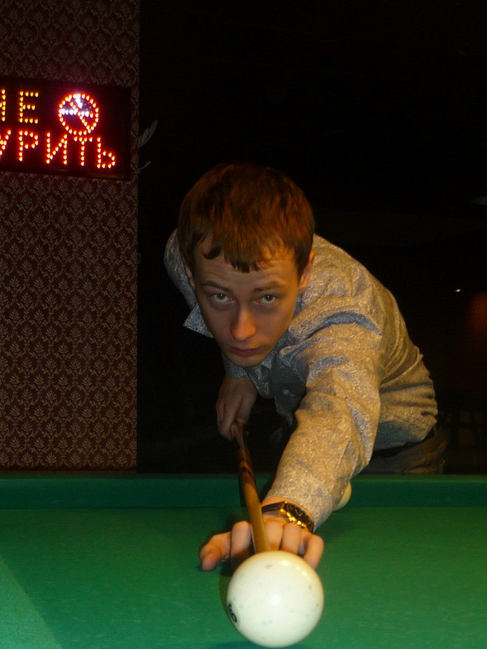 Вадим Вадимов | Самара