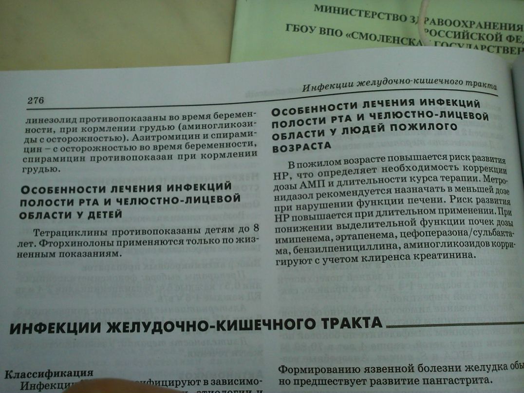 Юра Кулицкий | Калуга