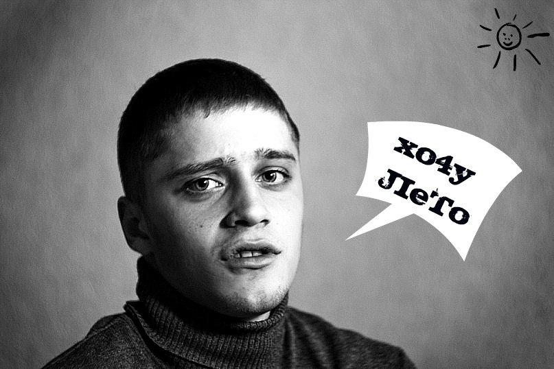 Владимир Михин ml.st | Барнаул