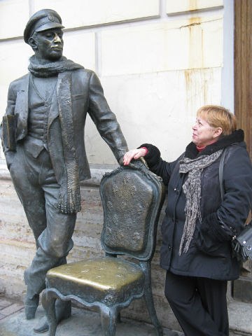 Елена Овчинникова | Санкт-Петербург