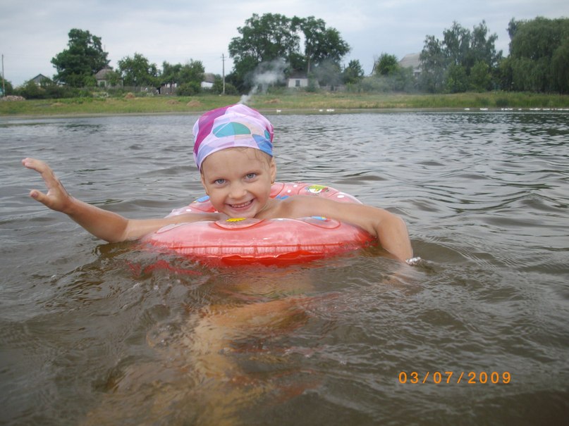 Евгения Драгун | Днепр (Днепропетровск)