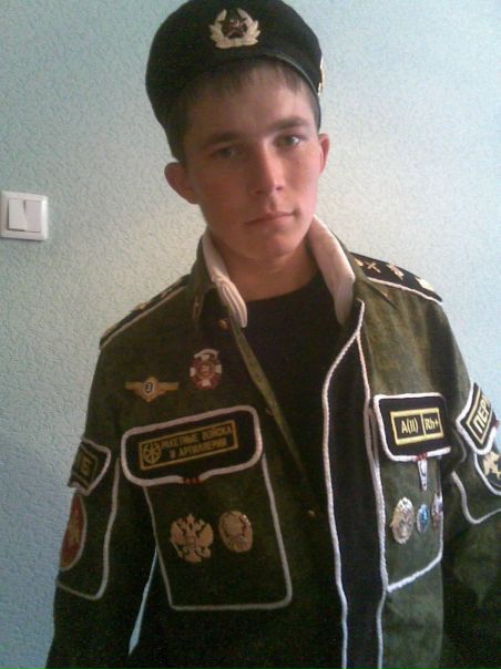 №14, Евгений Егоров №14, Евгений Егоров