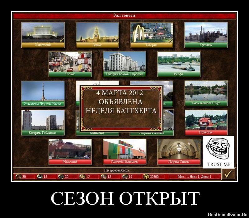 Юрий Ямщиков | Санкт-Петербург