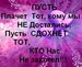 Виктория Зинченко фотография #10