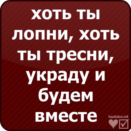 Николай Кришталь | Понинка