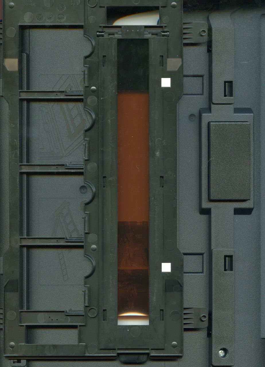 Димулик Разный | 