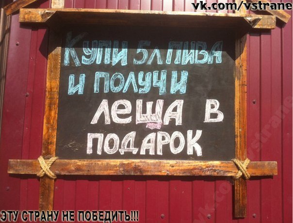 Елена Буторина | Сургут