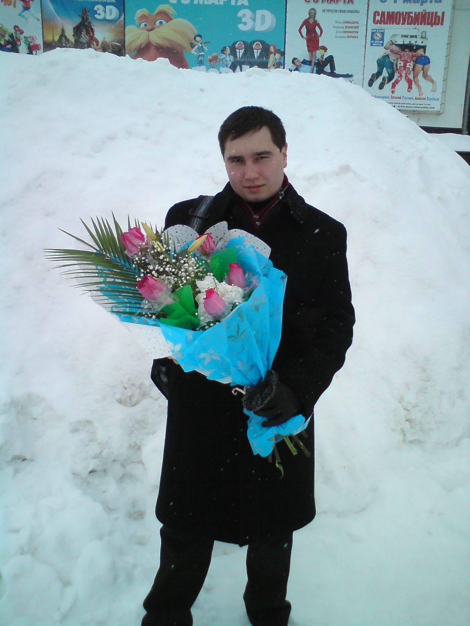 Андрей Кириллов Маэстро | Чебоксары