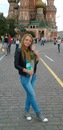 Фотография Воробьевой Ирины