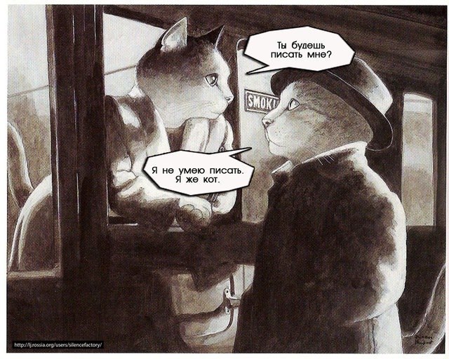 Дмитрий Королев | Москва