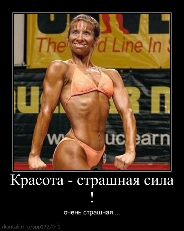 Васиф Мовсумзаде | Magdeburg