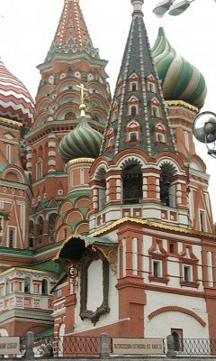 Александр Кухтёнков | Шафраново