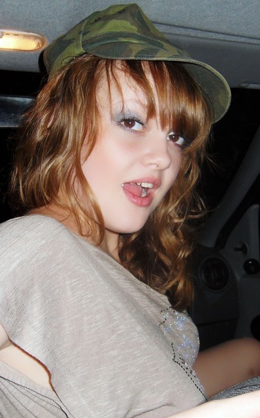 №14, Yana Komova №14, Yana Komova