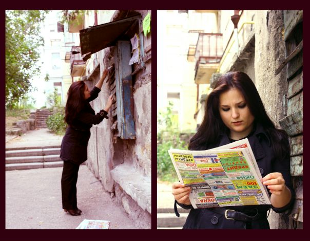 №30, Дарья Кривонос, Севастополь №30, Дарья Кривонос, Севастополь