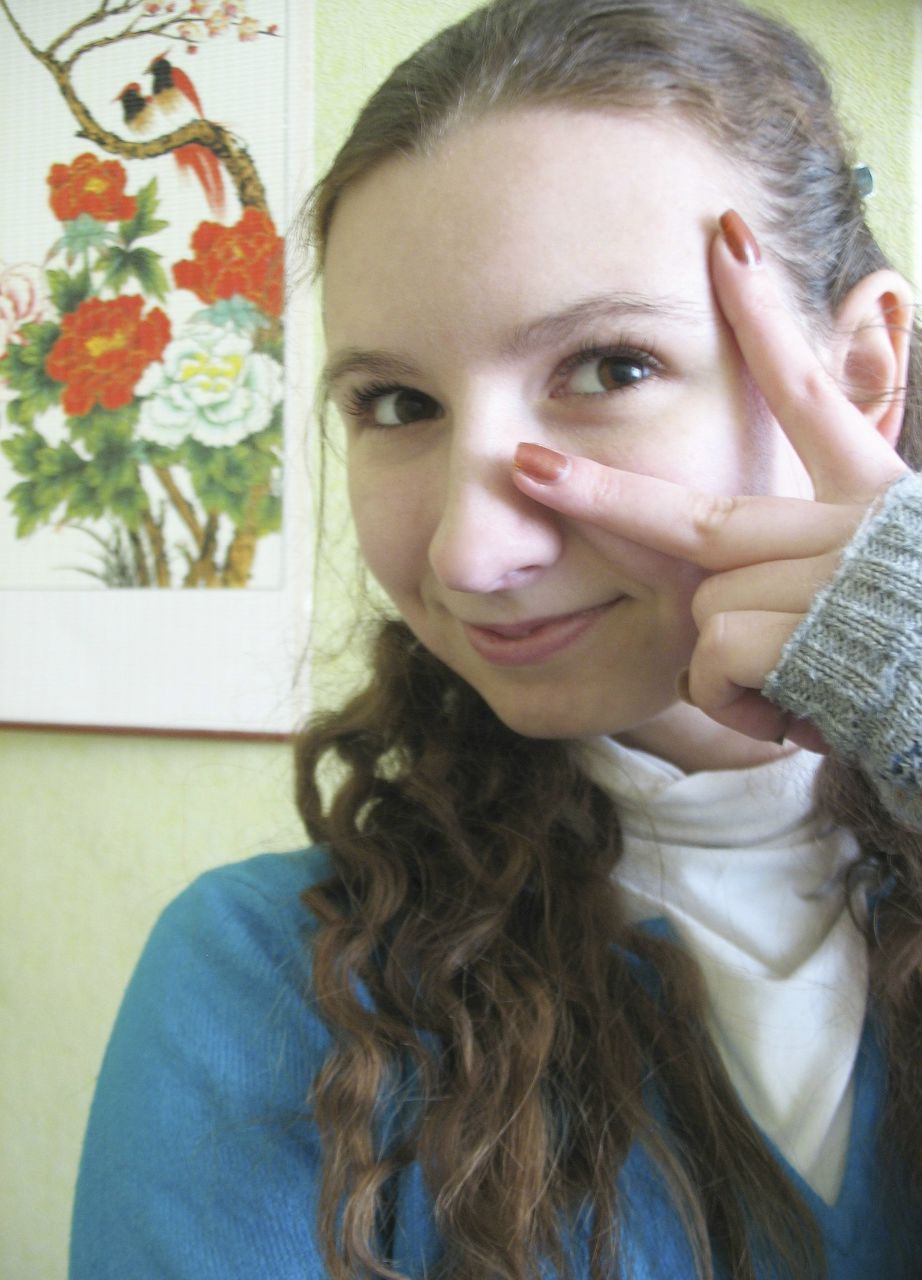 Екатерина Минакова | Донецк