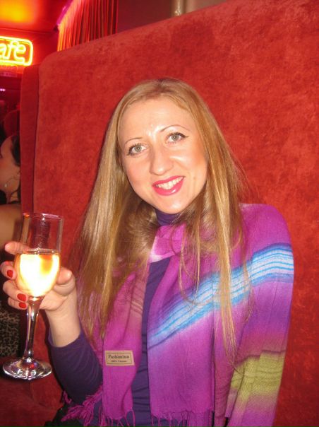 №13, Алёна Степанова №13, Алёна Степанова