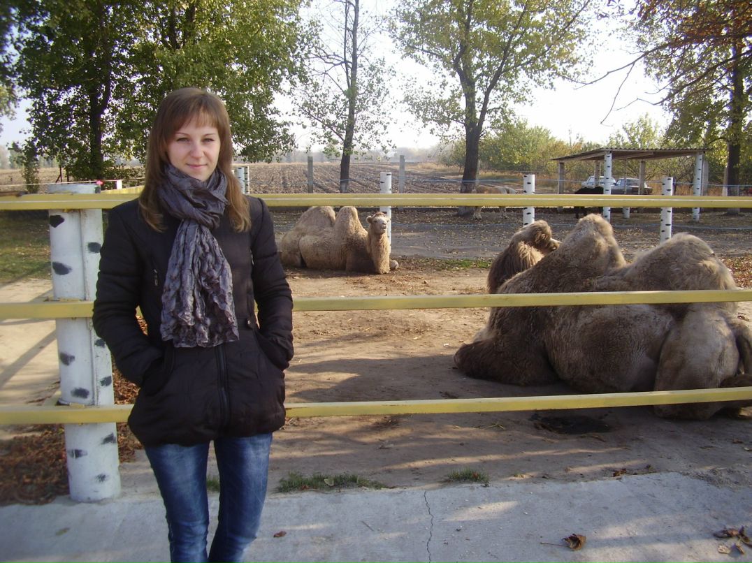 Ира Алиева | Александрия