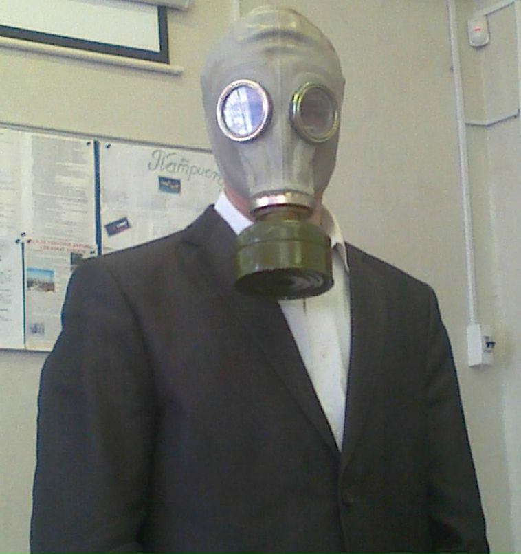 Серёга Ширинкин | Пермь