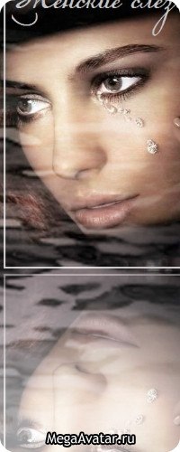 Мария Калинина 