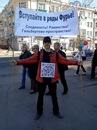 №32 Ярослав Колчин