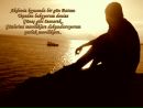 Фотография Soner Karaca