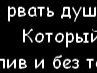 Марина Жулина | Вичуга