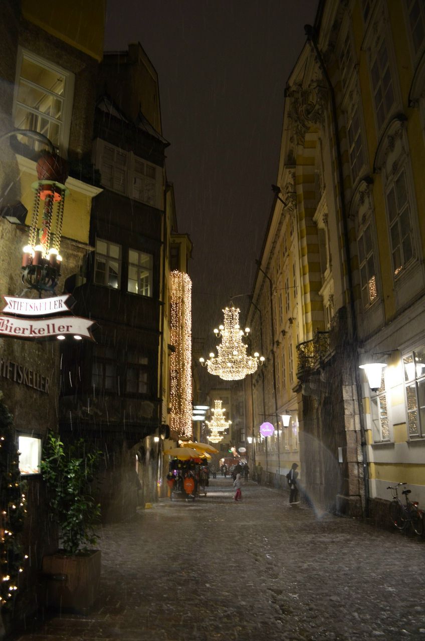 Марина Гайворонская | Санкт-Петербург