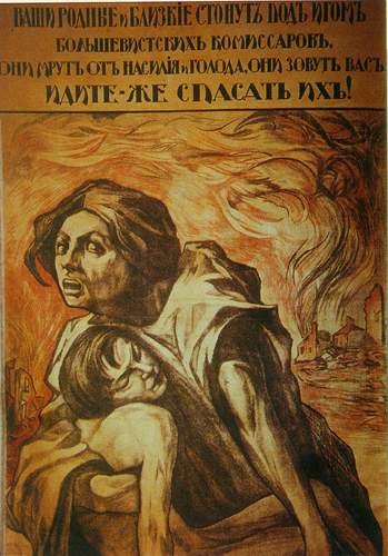 Максим Amok | Запорожье