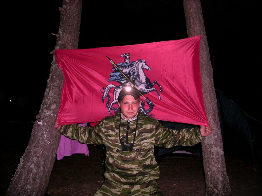 Антон Скок | Москва