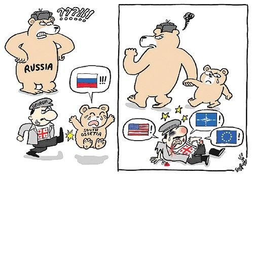 Радик Хусаинов | Учалы