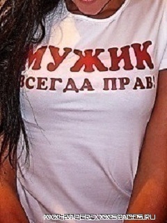 №22, Макс Барских, Киев №22, Макс Барских, Киев