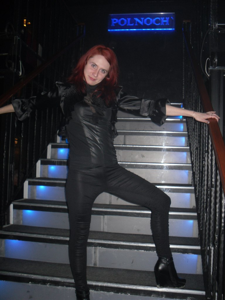 Екатерина Козлова | Пермь