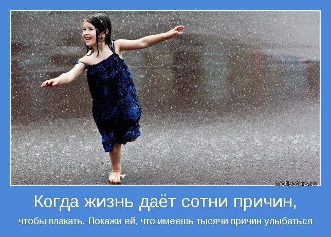 Светлана Осипцова Александровна ॐ | Николаев