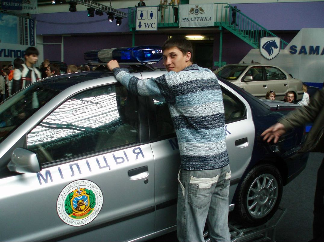 Павел Видник ____________Андреевич____________ | Минск