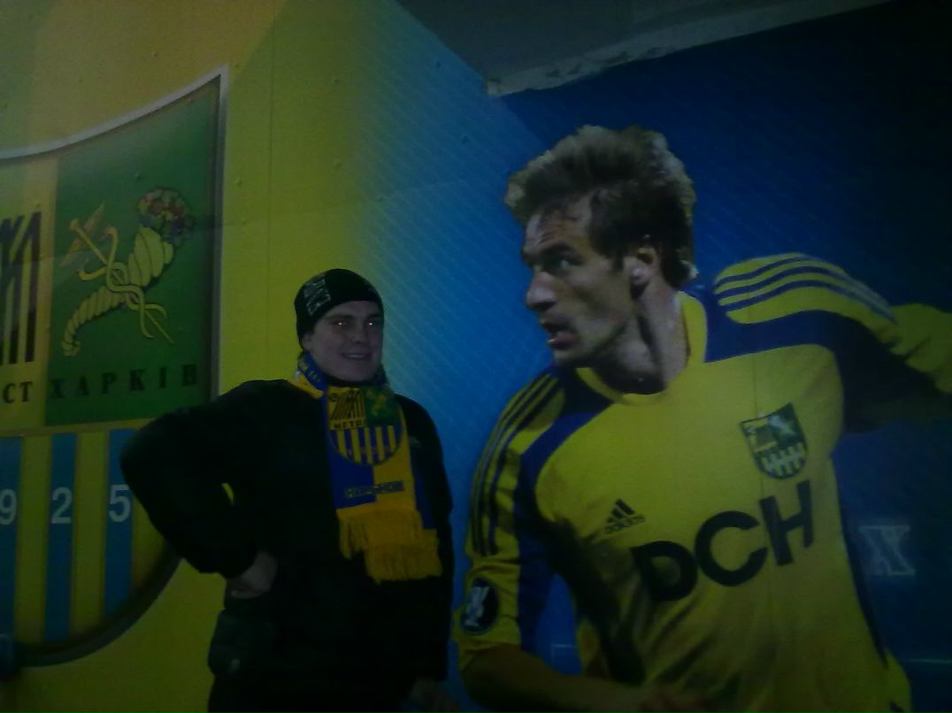 Женя Похил | Харьков