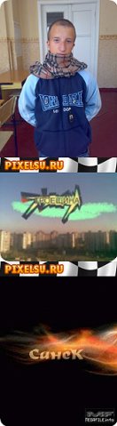 №27, Олександр Цегельник, 36 лет, Киев №27, Олександр Цегельник, 36 лет, Киев