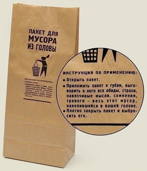 Катерина Каталинова | Уфа