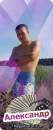 Фотография Александр Никифоров